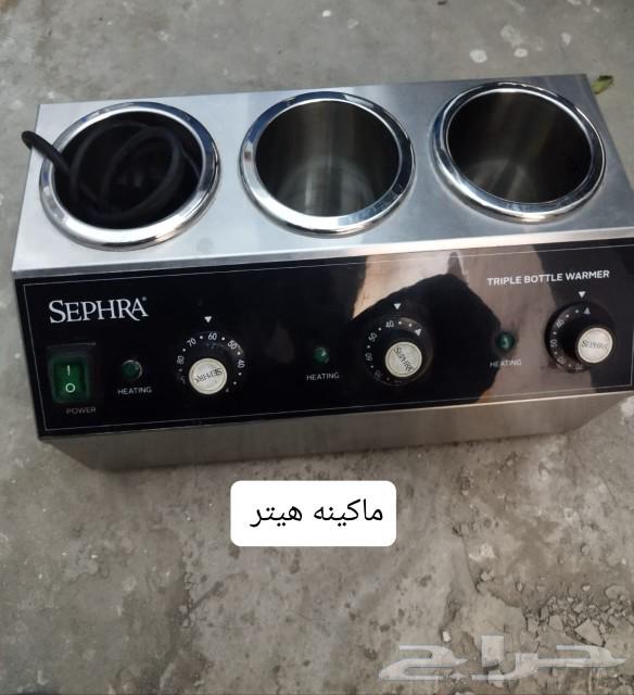 بيع الاغراض كامله وكلها بحاله جيده وممتازه63292481067649111