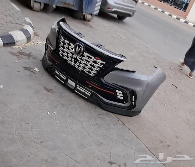 Sadam Shangjan CS85 2023 model63520968276610111