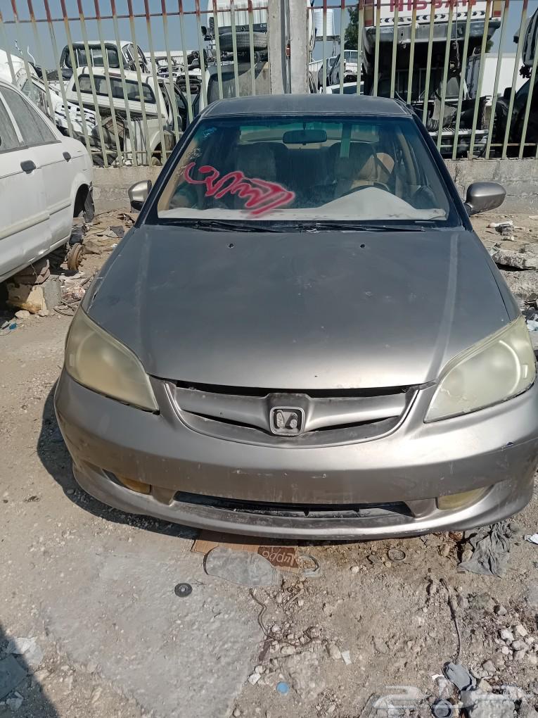 هوندا سيفك قير تماتيك 2005 تشليح قطع غيار فقط تشليح الدمام63517980633474111