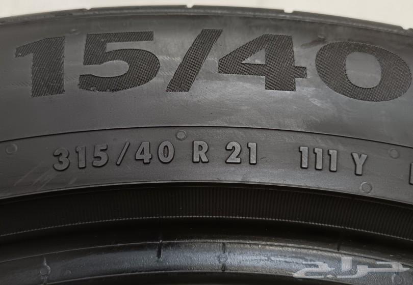 Continental tires 21 40 31563520968493826113