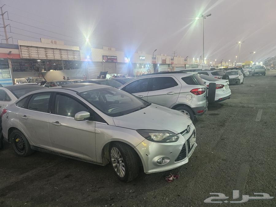 Vigo Gear for EcoSport and Fox63509573197697114