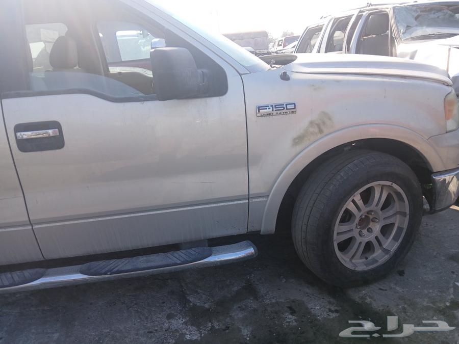 Dismantling Ford F150 model 7 863511715893251111