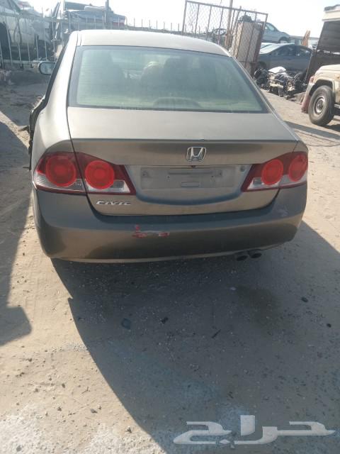 Honda Civic 200663511422417026113