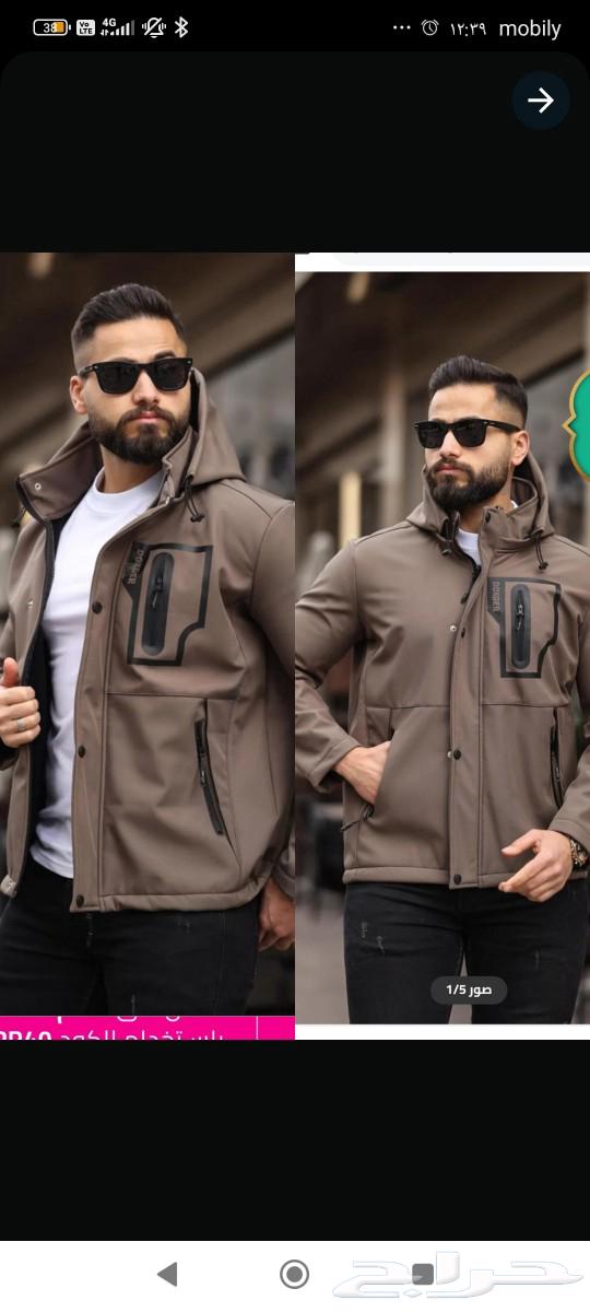 جواكت جديده ..تدفئه ممتازه ..مبطن63292171107586112