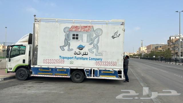 شركة نقل عفش بالدمام والخبر والجبيل والاحساء630248898652171125