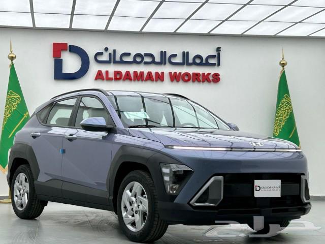 هيونداي كونا فليت 2025 عروض كبيره للمعارض والشركات63508974734721112