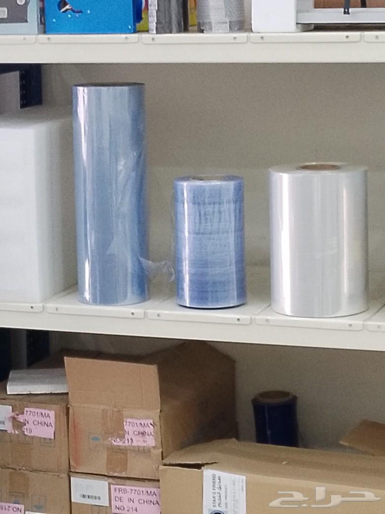 Thermal packaging rolls632920386558731115