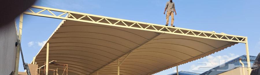 Courtyard umbrellas Sauter courtyard63026640790019111