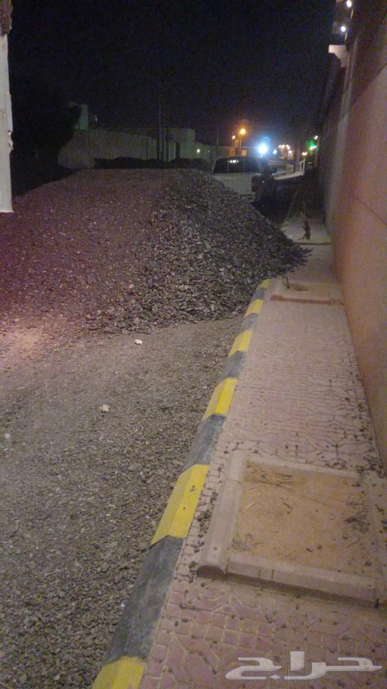 يوجد لدينا زفلت مقشور630253376216331114