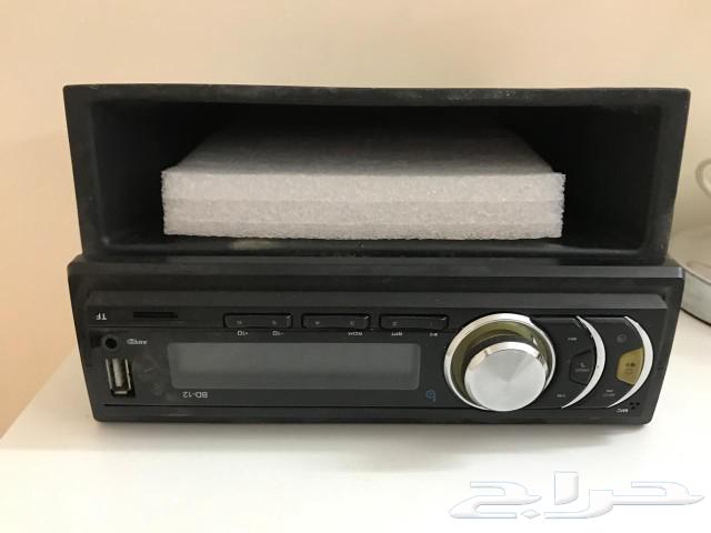 Radio Rado Isuzu D-Max Agency63616474725377111