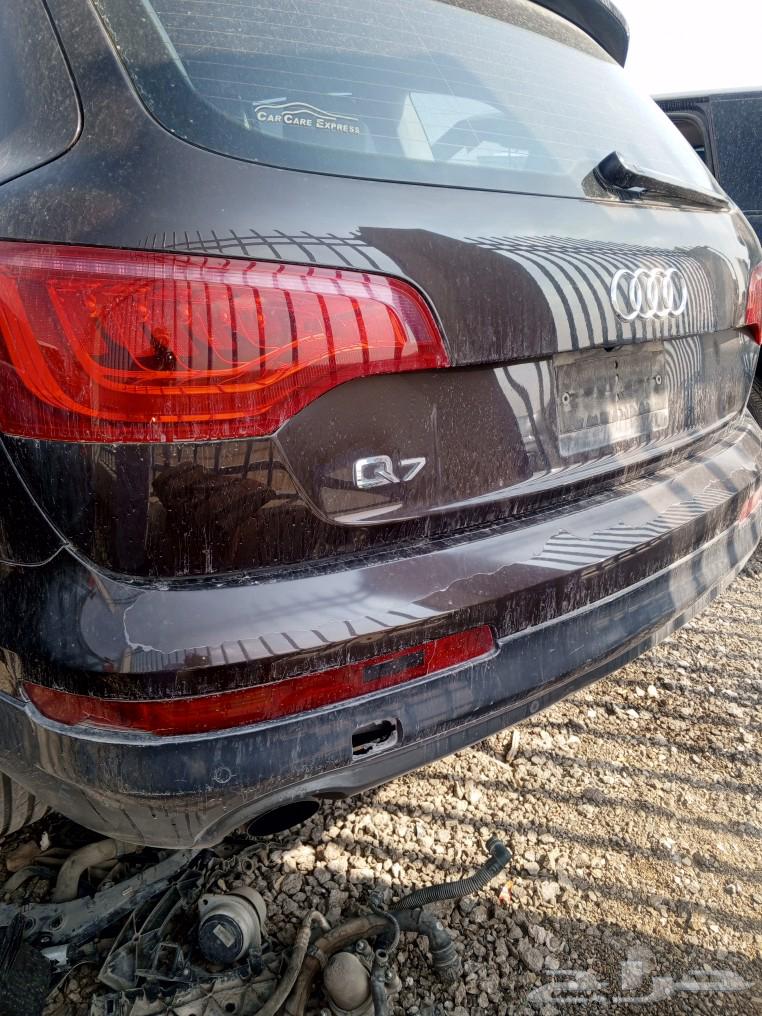 We have German car spare parts for Audi available63505515362435113