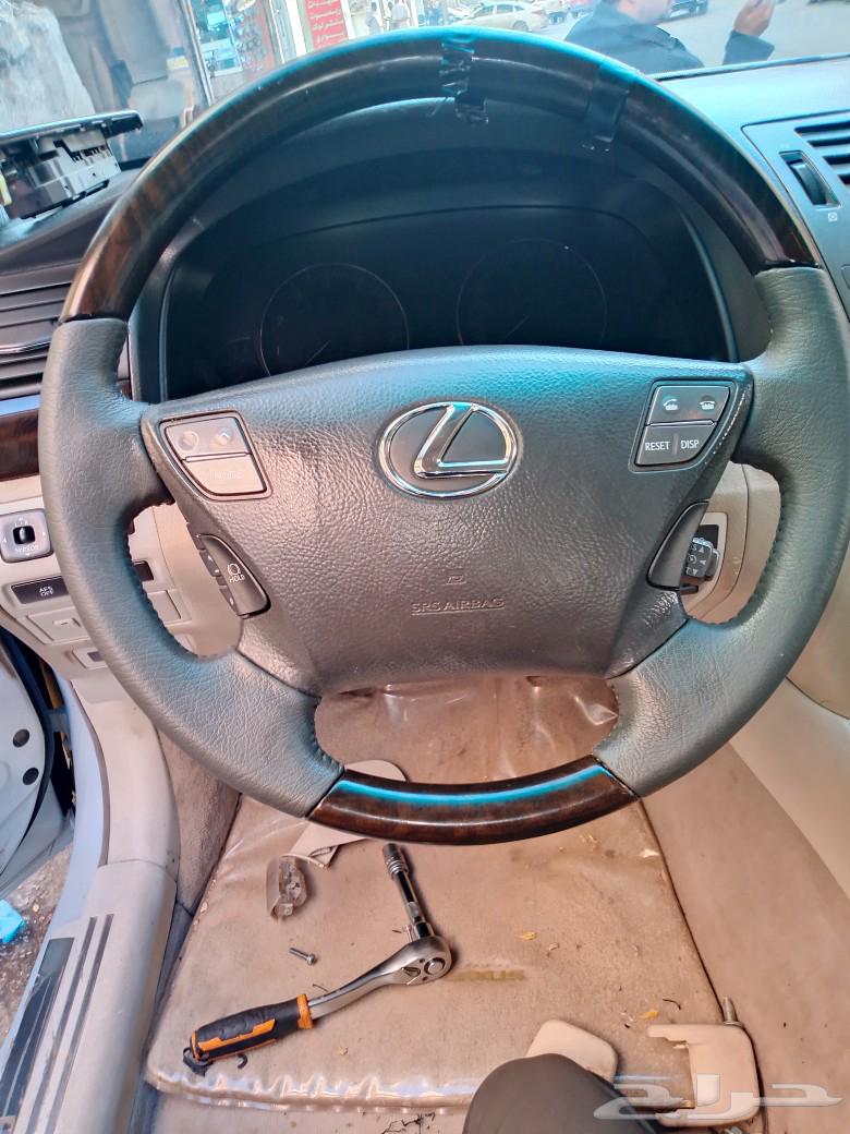 خياطه دركسون لكزز وكاله Ls460. 201063505901797251111