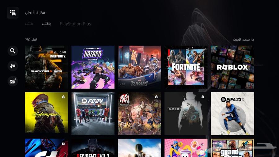 Sony account for sale with Fortnite and other games63289929986050111