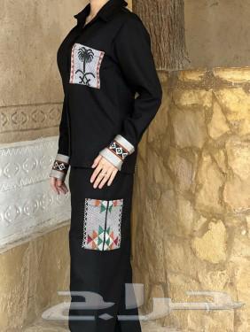 Saudi Founding Day Shirt63616475270273114