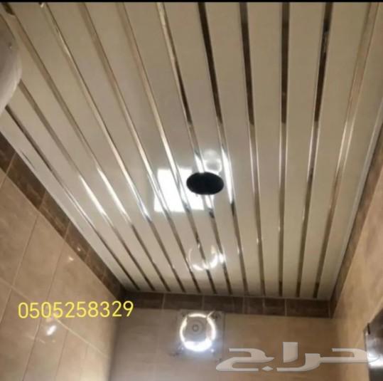 شرايح المنيوم اسقف مستعاره63440580266113112