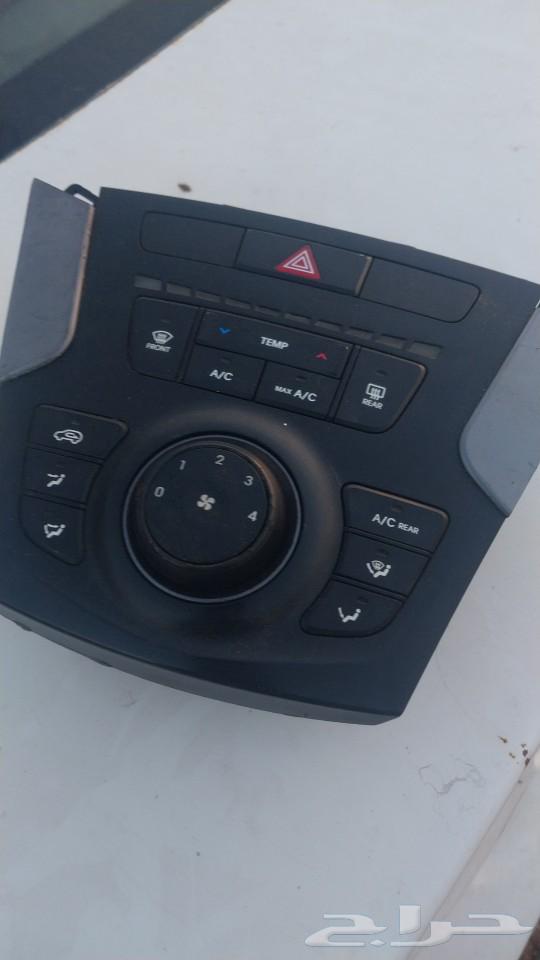 Hyundai Santa Fe 2014 to 2018 key63500169512322111
