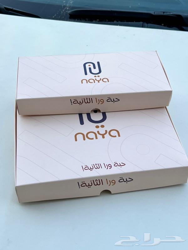 مطابع كروت مطابع بوكسات مطبعة ستيكرات63006675419779111