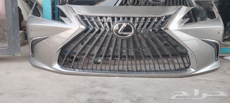 Front bumper for Lexus IS 202263497718561283111