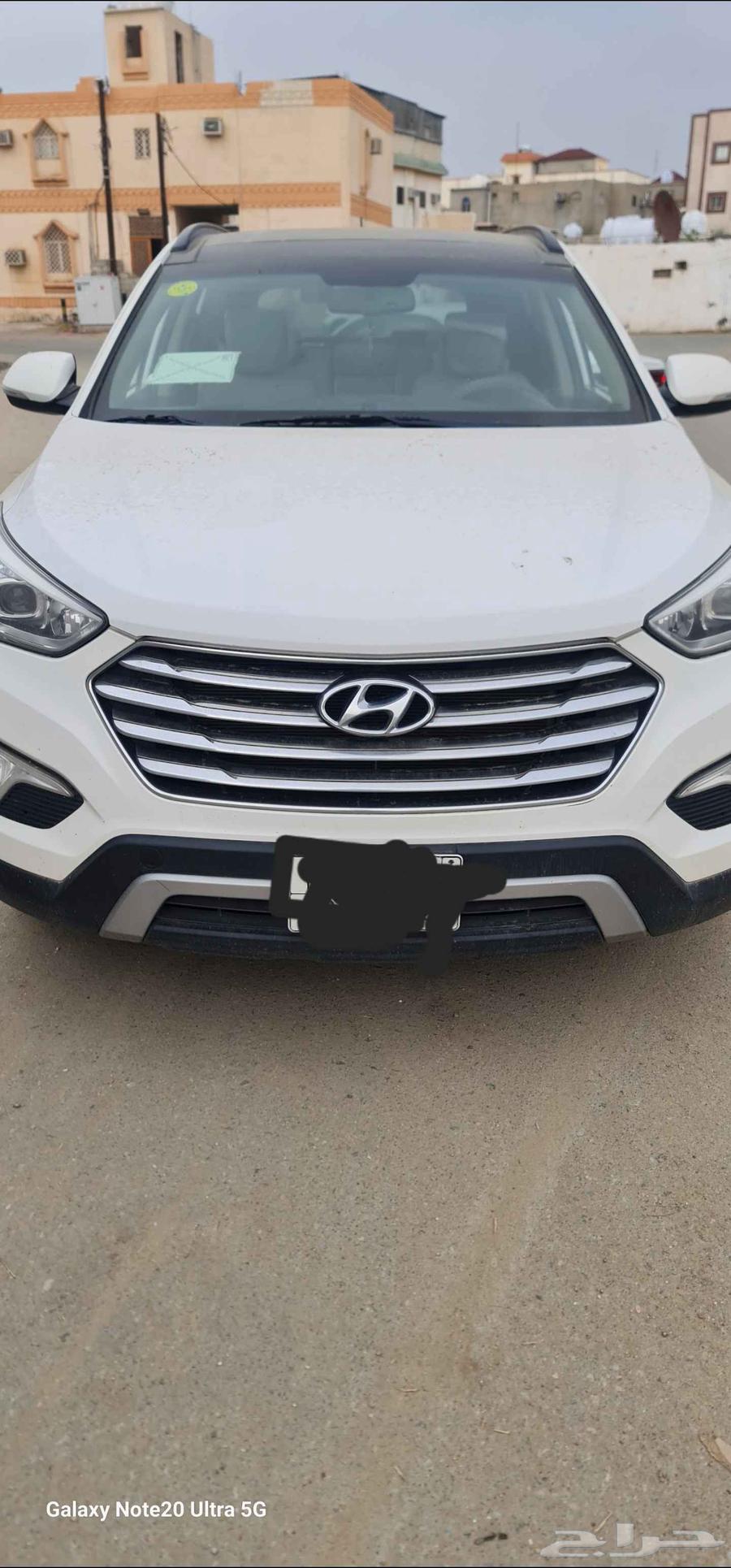 Selling a 2016 model car63498256229251112