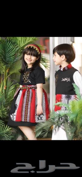 Sedairi and Foundation Day dresses63290109752707112