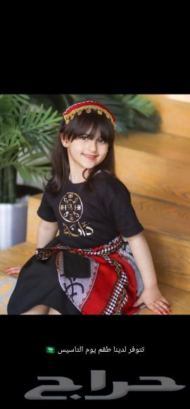 Sedairi and Foundation Day dresses63290109752707114