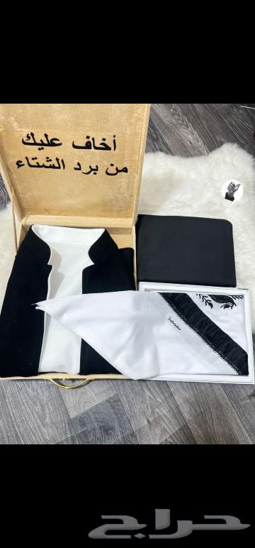 Men's Boxes and Men's Gifts63616632274433111