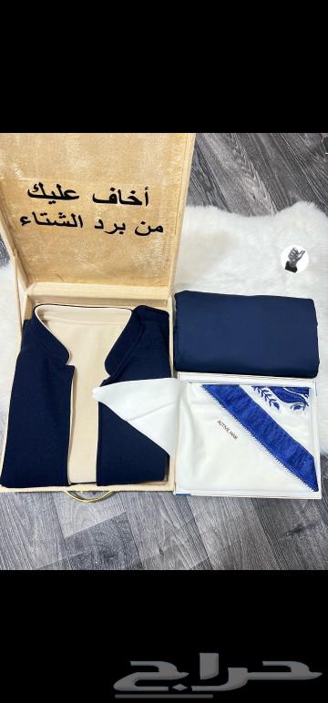 Men's Boxes and Men's Gifts63616632274433114
