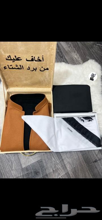 Men's Boxes and Men's Gifts63616632274433113