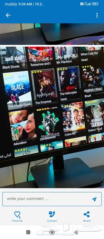 ANDROID TV BOX63298370125825113