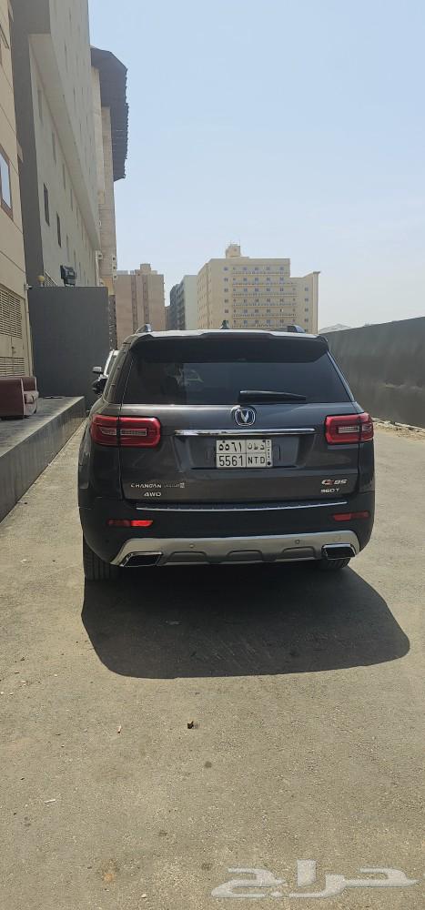 Cs95 2019 royal63495824630017114
