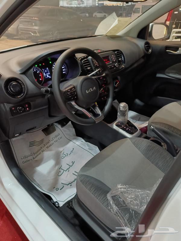 Kia Picanto Rims Lowest Cash Price and Lowest Monthly Installment Starting from 781 SAR63494460794626114