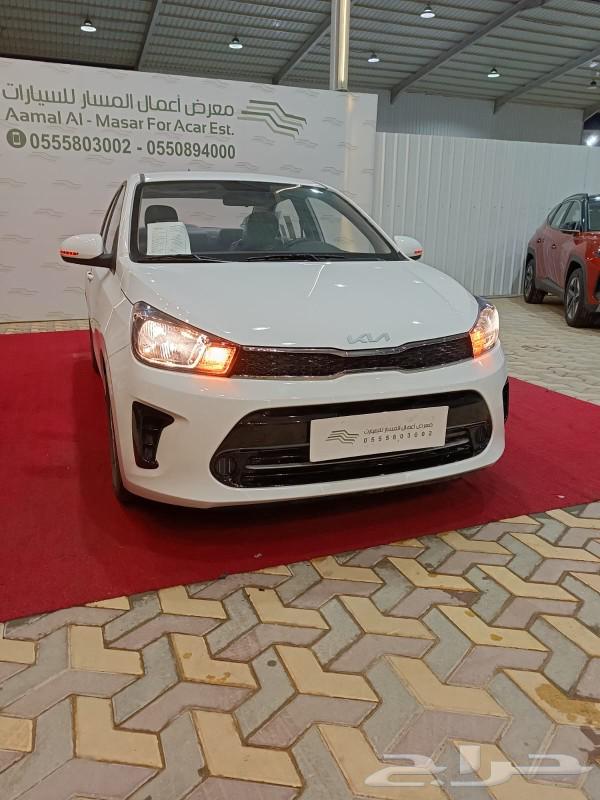 Kia Picanto Rims Lowest Cash Price and Lowest Monthly Installment Starting from 781 SAR63494460794626112