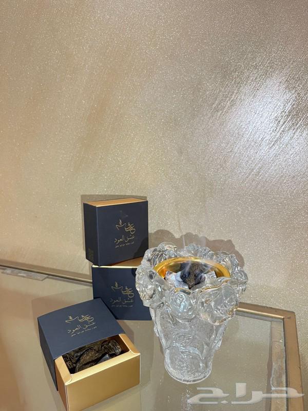 Ashq Al Oud63616630323459111