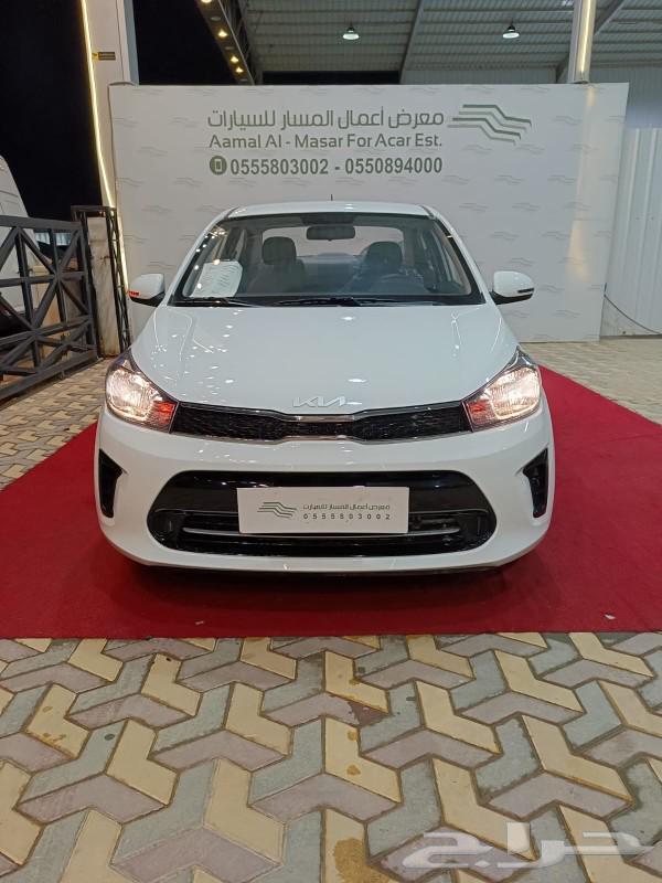 Kia Picanto Rims Lowest Cash Price and Lowest Monthly Installment Starting from 781 SAR63494460794626111