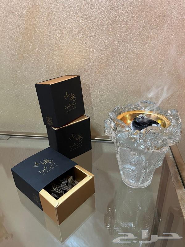 Ashq Al Oud63616630323459112