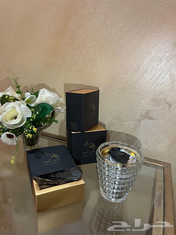 Ashq Al Oud63616630323459113