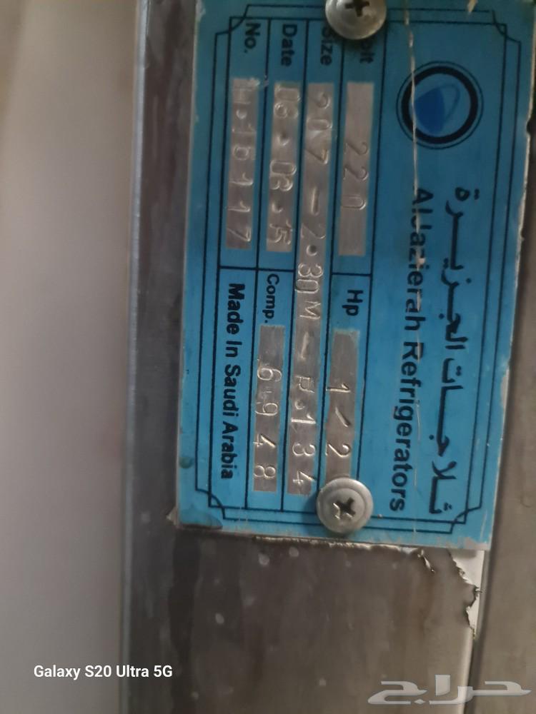 ثلاجه للكافيهات والمطاعم... تفصيل شركه الجزيره 220V63616632185218112