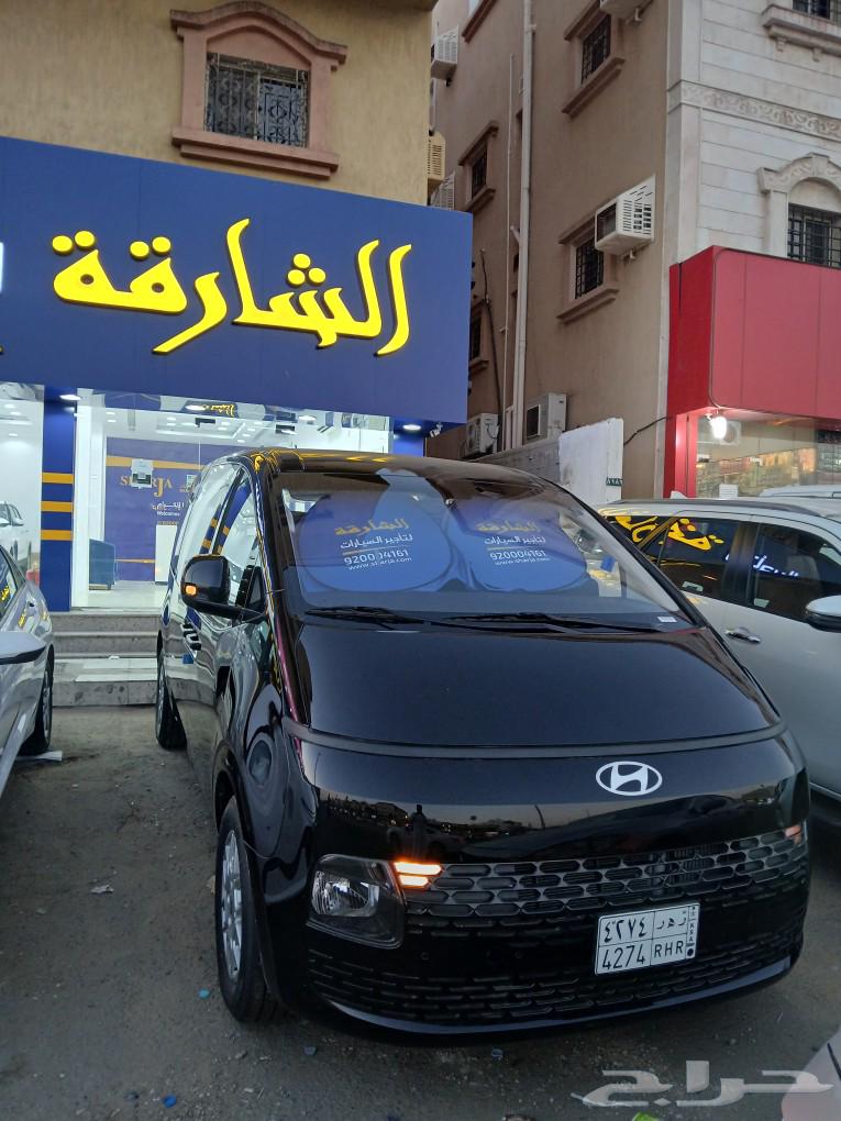 الشارقة لتأجير السيارات الاجاويد63495130416385111
