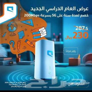 5G Mobile Internet630257763303691124