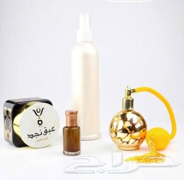 بكج عطور632901254604821115