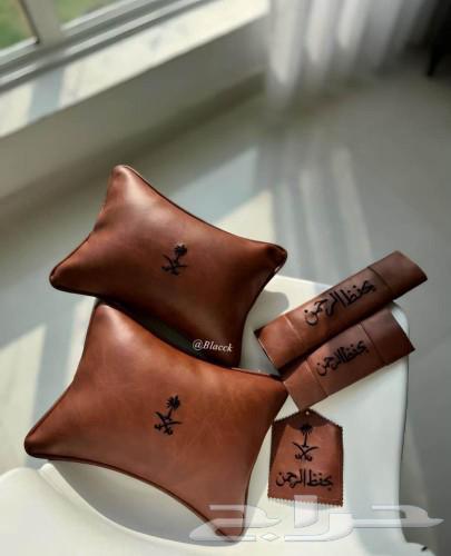 Personalized Name Deskoon Car Seat Cover Set Genuine Leather Luxury63616785502851113