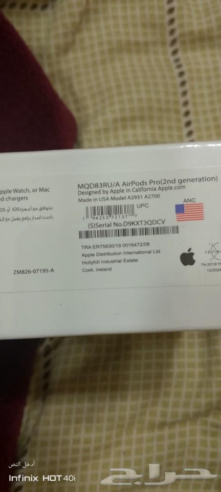 Apple Earbuds 2nd generation63281293737729112