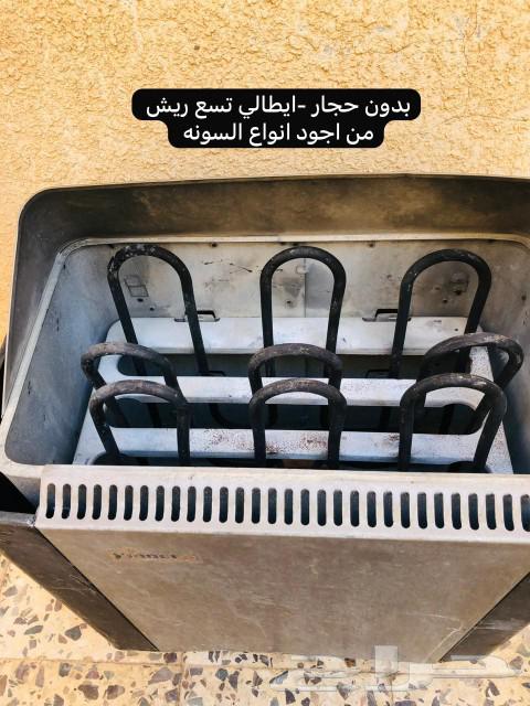 جهاز سونا صناعه ايطاليه63006797730819111