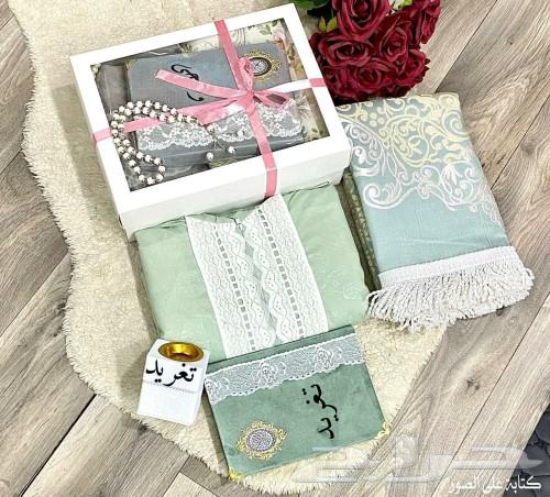 هديه نسائيه طقم صلاة63616786752003111