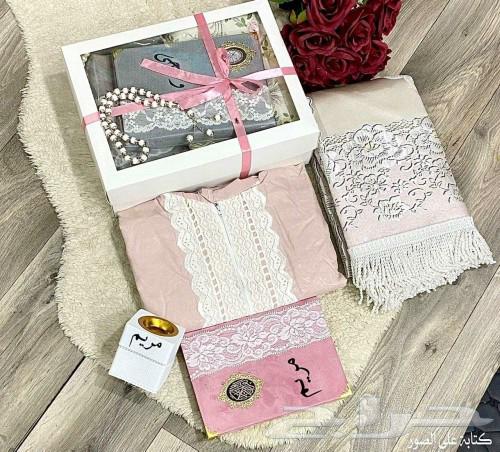 هديه نسائيه طقم صلاة63616786752003113