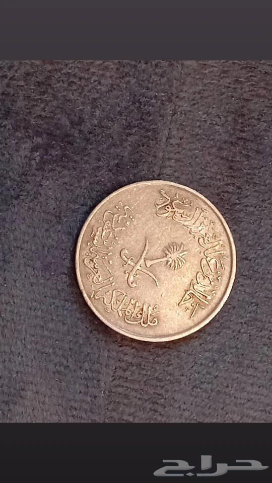 For sale, an old coin, price negotiable63280734524162114