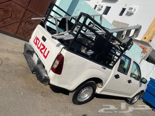 Izizu 200963487839039106111