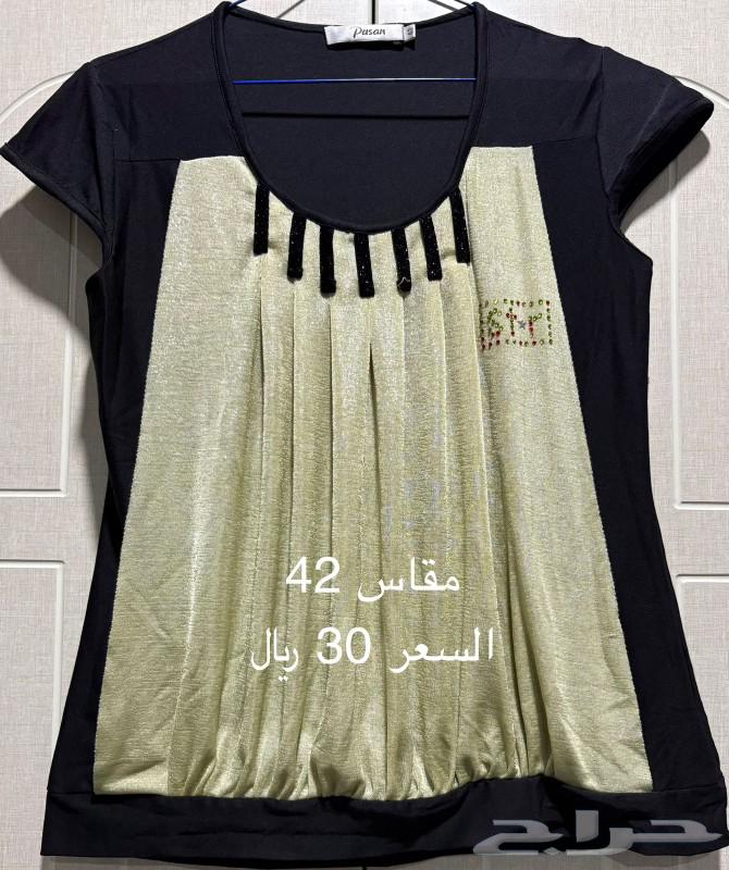 ملابس نسائية للبيع .63281070421379113