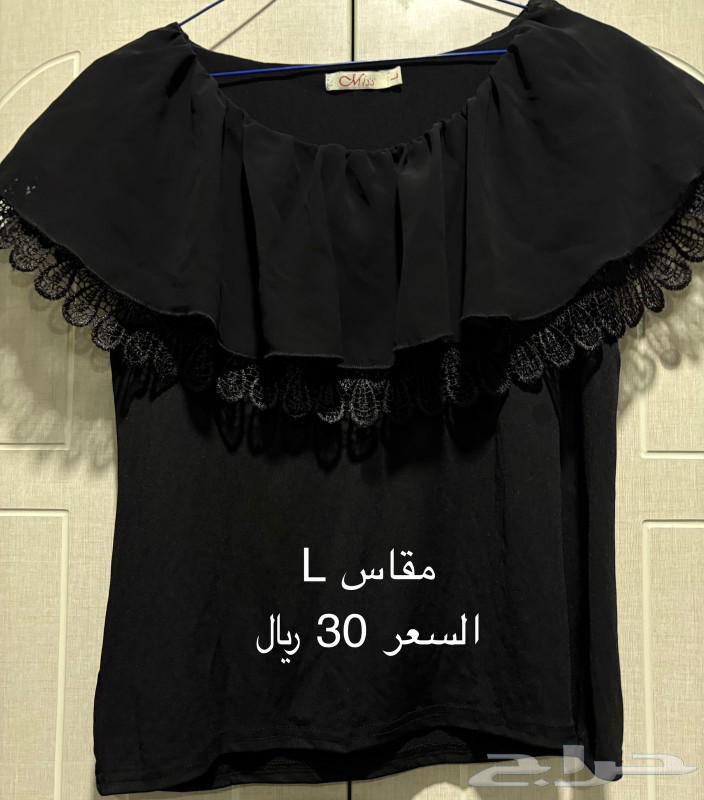 ملابس نسائية للبيع .632810704213791127