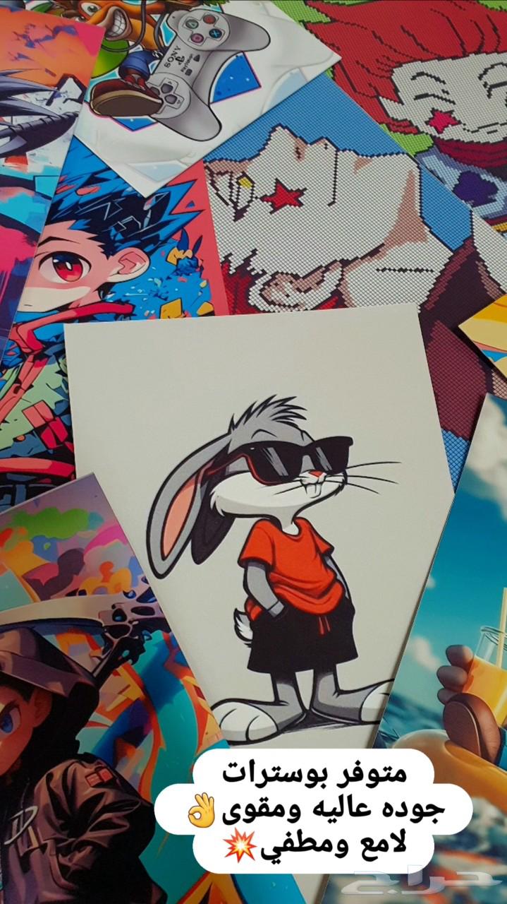 For sale anime posters high quality63281210273666117